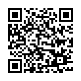 Link QR - Dzień Edukacji Narodowej