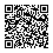 Link QR - Komunikat w sprawie ograniczeń pracy Urzędu