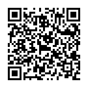 Link QR - Od soboty jesteśmy w czerwonej strefie