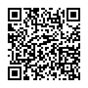 Link QR - Informacja dla hodowców drobiu