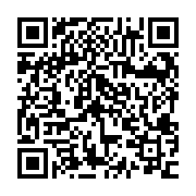 Link QR - Duże zainteresowanie e-wizytami