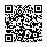 Link QR - Uwaga feriowicze! Konkurs!