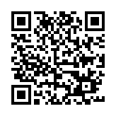 Link QR - „Bezpieczeństwo z Mikołajem”