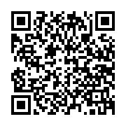 Link QR - Dodatkowy zasiłek opiekuńczy wydłużony
