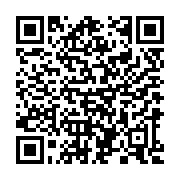Link QR - Nowe laboratorium w Radziejowie