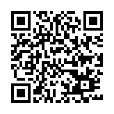 Link QR - Spotkanie on-line odwołane