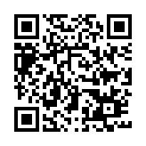Link QR - Znamy wynik 29. Finału WOŚP