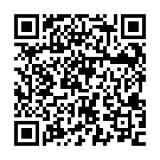 Link QR - 2 miliony zł dla Gminy Inowrocław