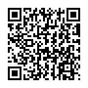 Link QR - Jubileuszowe gratulacje dla dyrektorów szkół