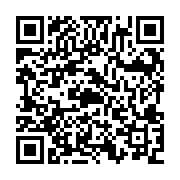 Link QR - Dziś przypada 1055. rocznica chrztu Polski