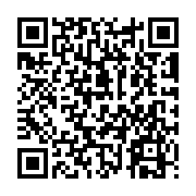 Link QR - Maseczki dla mieszkańców naszej gminy