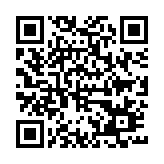 Link QR - Bezpłatne badania anty-HCV