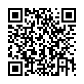Link QR - Certyfikat Dobrych Praktyk