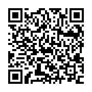 Link QR - Dzień Bibliotekarza i Bibliotek