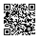 Link QR - Kwitnie kujawskie słońce
