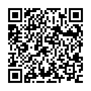 Link QR - Rok 2021 Rokiem Stanisława Lema