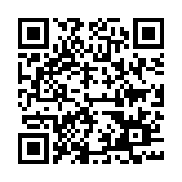 Link QR - Nowy dyrektor SP w Górze