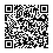 Link QR - Spółka Remondis odbierze odpady komunalne