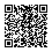 Link QR - Turniej Piłki Siatkowej Sołectw o Puchar Wójta