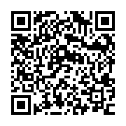 Link QR - Przygotowania do sezonu 2021/22