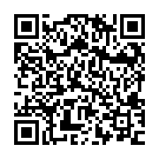 Link QR - Uwaga na zatopione drewniane słupy