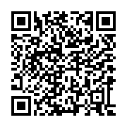 Link QR - VII edycja „Gier strategicznych z Policją”