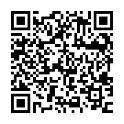 Link QR - Półkolonie w świetlicy w Gnojnie