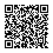 Link QR - Bezpłatne sms-y prosto z Urzędu Gminy Inowrocław