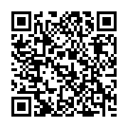 Link QR - Szczepionkowo-dożynkowo w Miechowicach