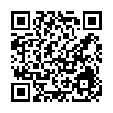 Link QR - 26 FINAŁ