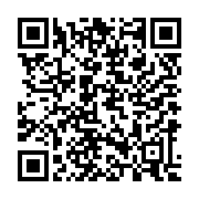Link QR - #SzczepiliSię w Kłopocie, Kruszy i Tupadłach