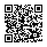 Link QR - Nowa nawierzchnia drogi