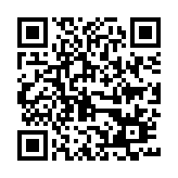 Link QR - IV Gminny Festyn Latawcowy