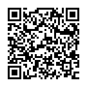 Link QR - Dzień Przedszkolaka nad jeziorem