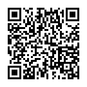 Link QR - Przeszły na zasłużoną emeryturę