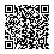 Link QR - Europejski Tydzień Zrównoważonego Transportu