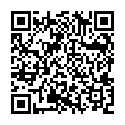 Link QR - Wójt Gminy zaprasza do udziału w konkursie