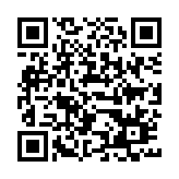 Link QR - Sukcesy uczniów SP w Górze