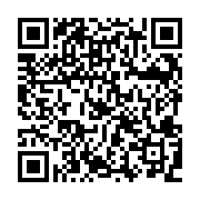 Link QR - Opłaty za gospodarowanie odpadami komunalnymi 