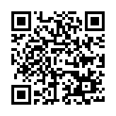 Link QR - „Prowadź gwiazdo promienista”
