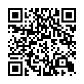 Link QR - Nowy rozkład jazdy autobusów