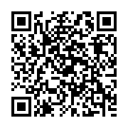 Link QR - Szkoła Podstawowa w Górze w 2021 r.