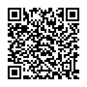 Link QR - Szkoła Podstawowa w Orłowie w 2021 r.