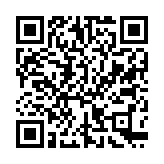 Link QR - Dodatek osłonowy - informacje