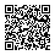 Link QR - Program 30. Finału WOŚP w Łojewie