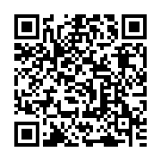 Link QR - Dotacja na wymianę źródeł ciepła