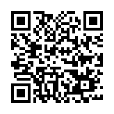 Link QR - „Laboratoria przyszłości”