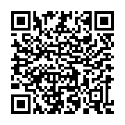 Link QR - Dyskoteka Karnawałowa w Jaksicach