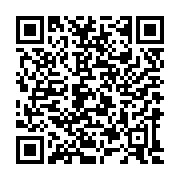 Link QR - Czekamy na zgłoszenia do Sołtysiady