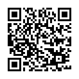Link QR - Sobotnia wycieczka do kina